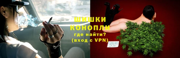 мяу мяу мука Бугульма
