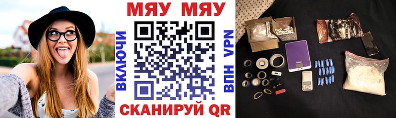 Купить закладки  Барабинск  Меф mephedrone 